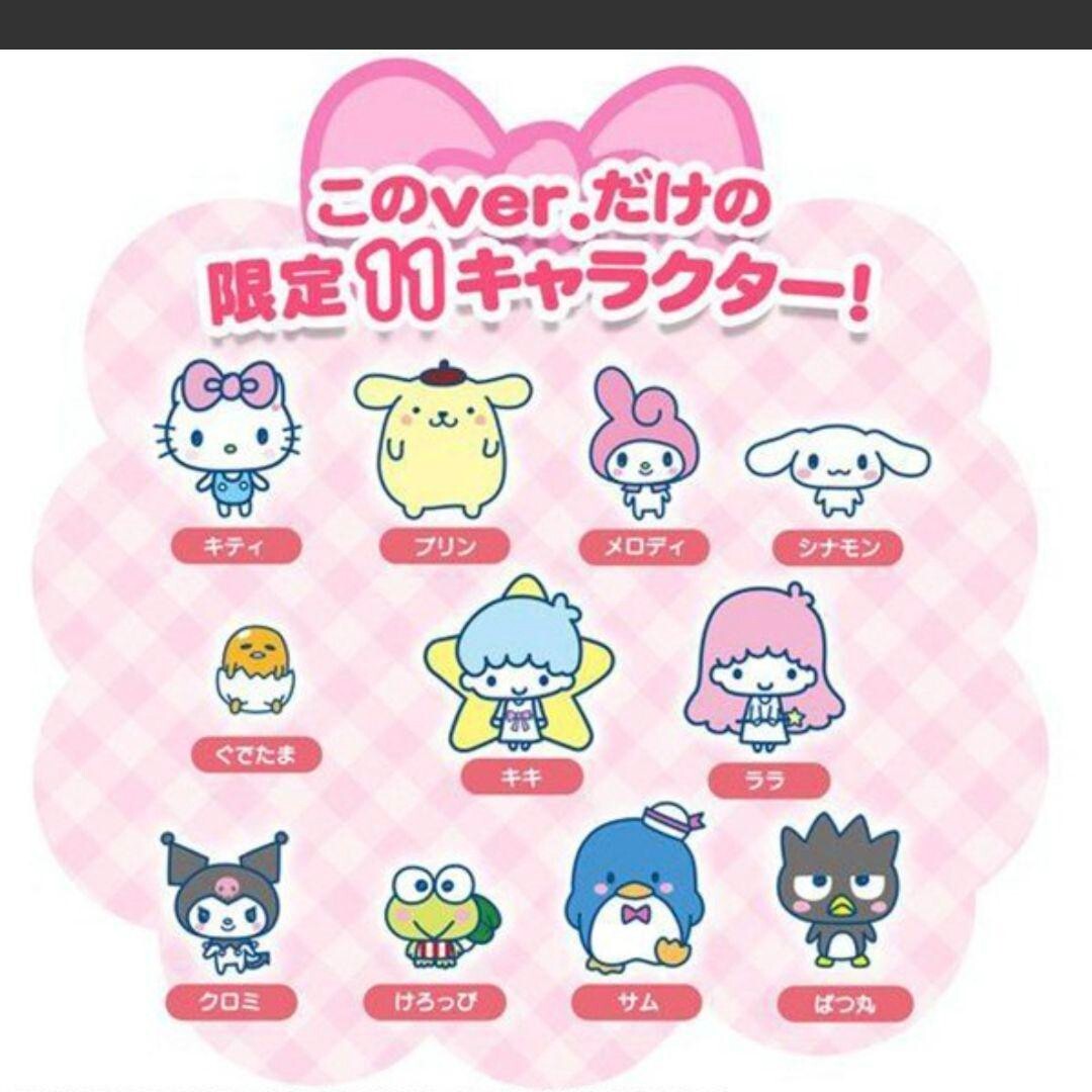 BANDAI Tamagotchi Meets Sanrio Character Meets Ver. Kitty Kiki