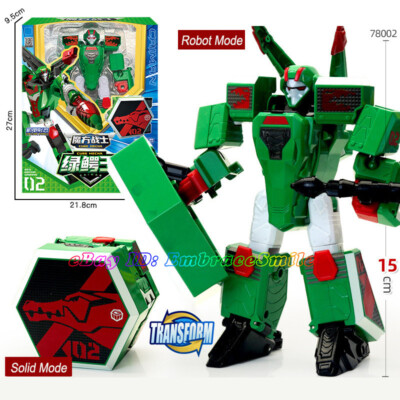 その他 KOKORO Kid Beast