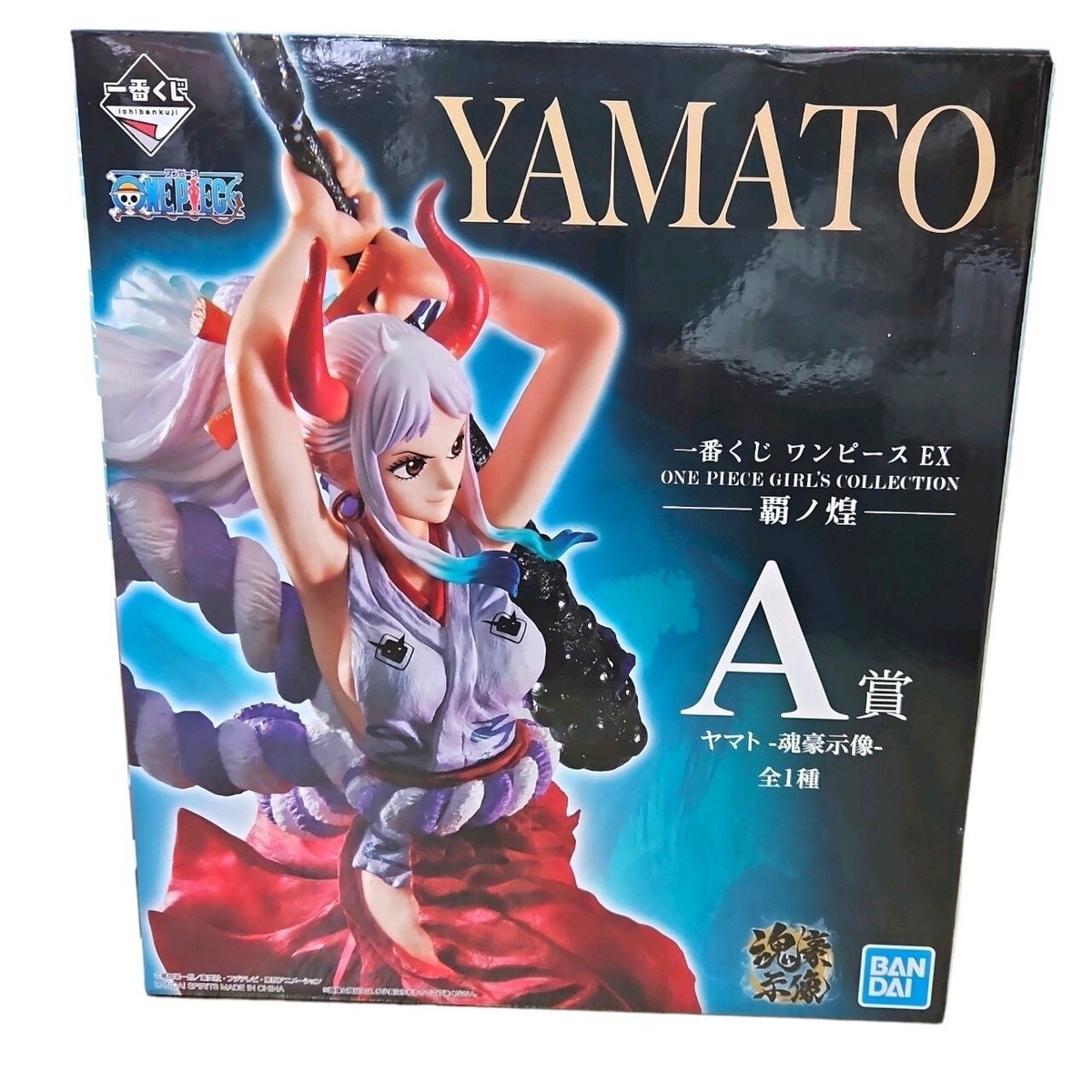 ワンピース いちばんくじ A プライズフィギュア ヤマト | eBay
