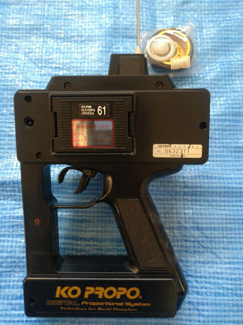 KO PROPO EX-1 MARS R Junk Item Remote Control Used | eBay