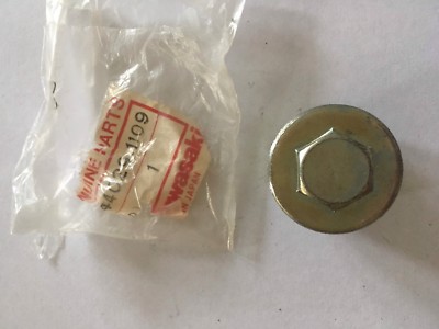 Kawasaki Zx900 Ninja NOS OEM Left Front Fork Spring Seat Cap ZX