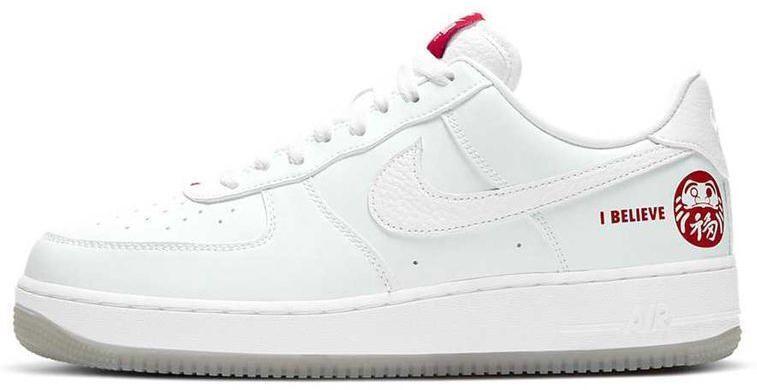 Nike Air Force 1 Low I Believe Daruma for Sale - Authenticity