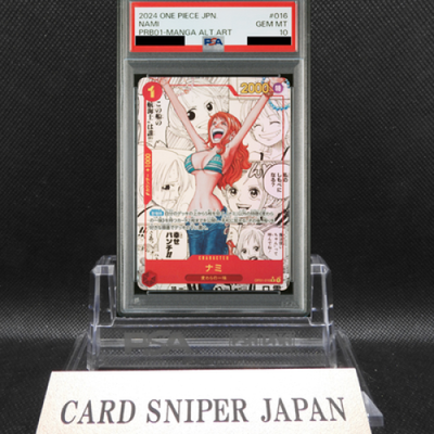 PSA 10 ONE PIECE CARD NAMI OP01-016 R PRB-01 MANGA ALT. ART COMIC