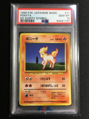 Ponyta Pokemon 1996 Base Set No Rarity 1st ED Japanese 077 PSA 10