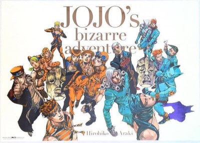 Jojo Exhibition 2012 B2 Poster ALL-STAR B W/ Box Anime JoJo's