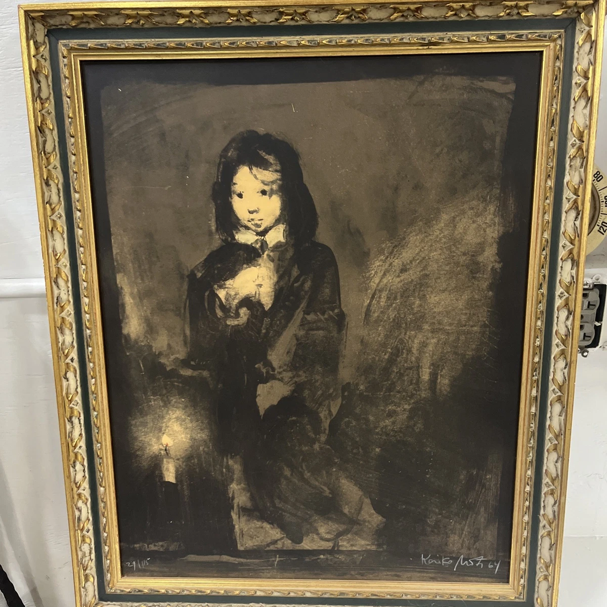 Kaiko Moti for sale | eBay