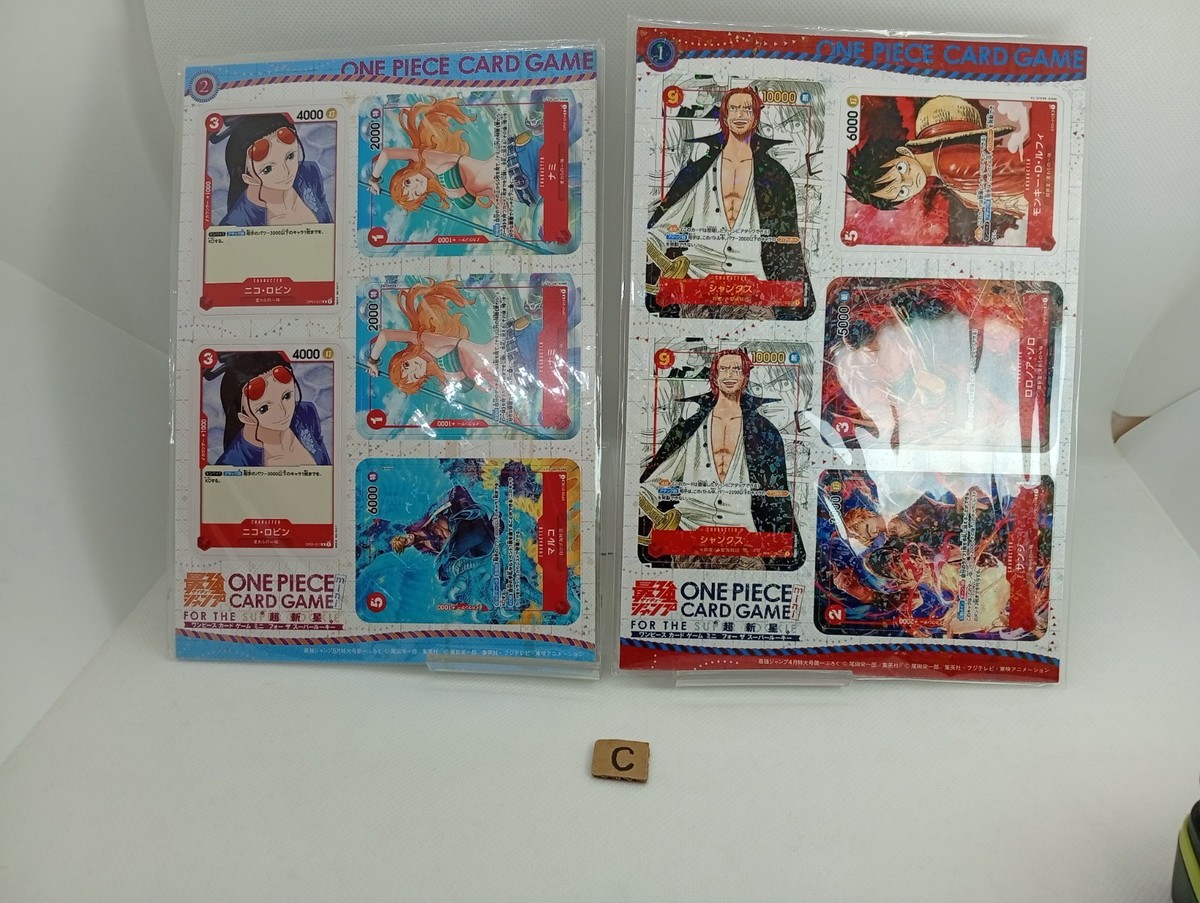 Small ONE PIECE Card PROMO MINI 25 cards Saikyo Jump Nami Ace