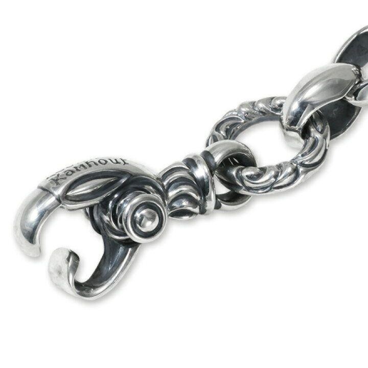 LONE ONES Silk Link Bracelet M w/Crane Circle Leonard Kamhout 8.85