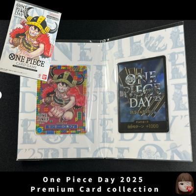 Sealed] One Piece Day 2025 Limited Elbaph Premium Card promo