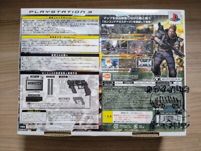 Time Crisis 4 + Guncon 3 PS3 Shooter Set Box BANDAI NAMCO FedEx | eBay