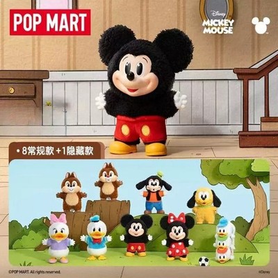 POP MART Disney Mickey and Goofy Vinyl Face Confirmed Keyring