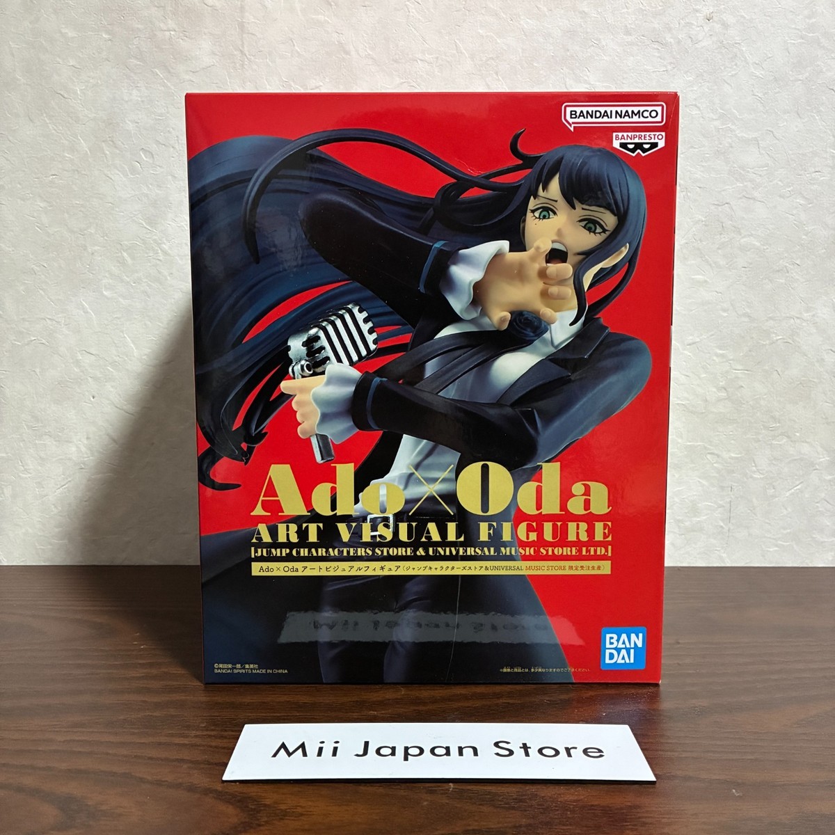 ONE PEACE Ado × Eiichiro Oda Art visual Figure 200mm Jump