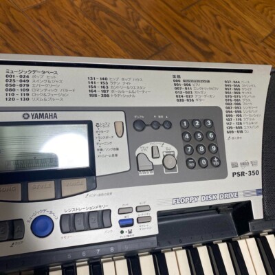 Yamaha PSR-350 Portable Keyboard 61-Key Digital Piano Good | eBay