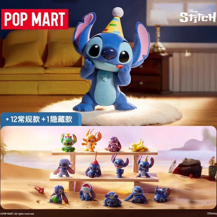 Stitch Little Emotions Series Confirmed Blind Box Figure Gift Doll