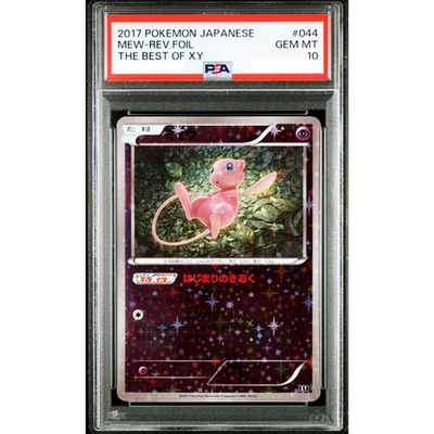 PSA 10 Mew Reverse Foil 044/171 The Best of XY 2017 Pokemon Card