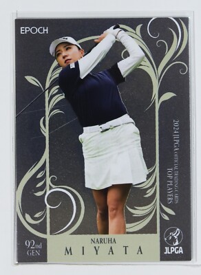 NARUHA MIYATA - 2024 JLPGA Women's Professional Golf Trading Holo