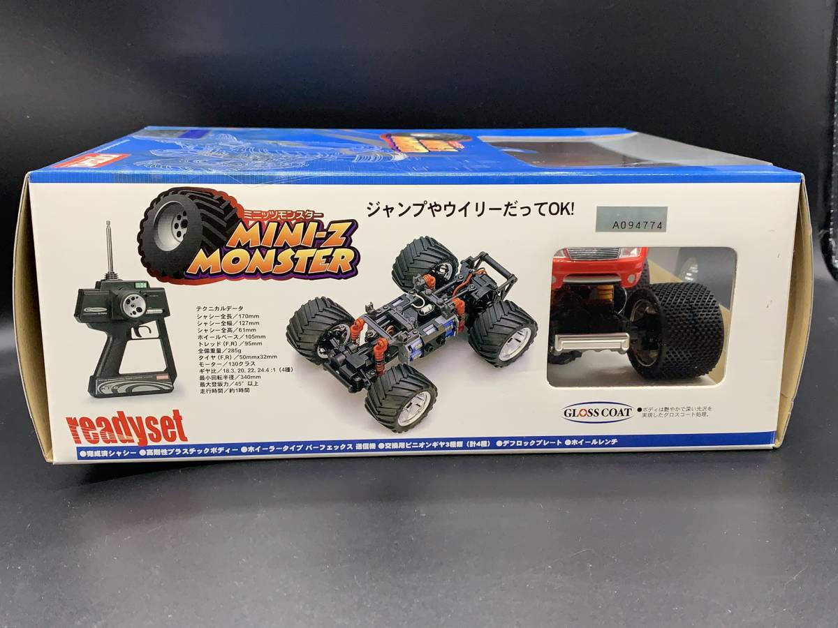 Kyosho Mini-Z Monster Special Edition Ready Set Limited MAD FORCE