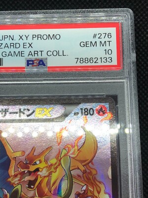 Pokemon Card Game Art Collection Japanese '16 Promo Charizard EX