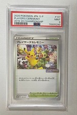 Player's Ceremony [Championship Series 2019] #398/SM-P Prices