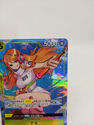 Nami SR Parallel OP08-106 Two Legends One Piece Card Japan/A2 | eBay
