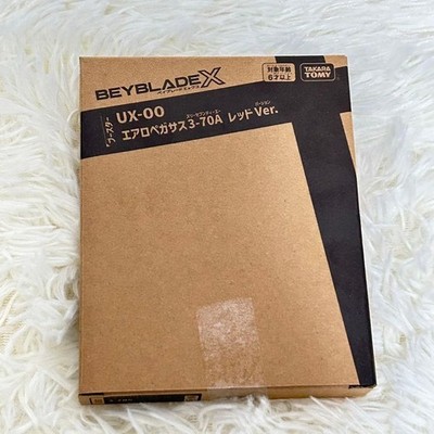 Beyblade X UX-00 Aero Pegasus 3-70A Double Metal Coat Takara Tomy