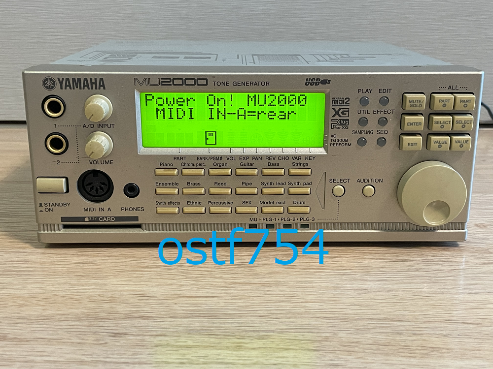 m*6様 ヤマハ 音源モジュール TONEGENERATOR MU2000 MU 希少品