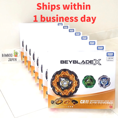 Beyblade X CX-11 Emperor Might Deck Set TAKARA TOMY Japan Sealed