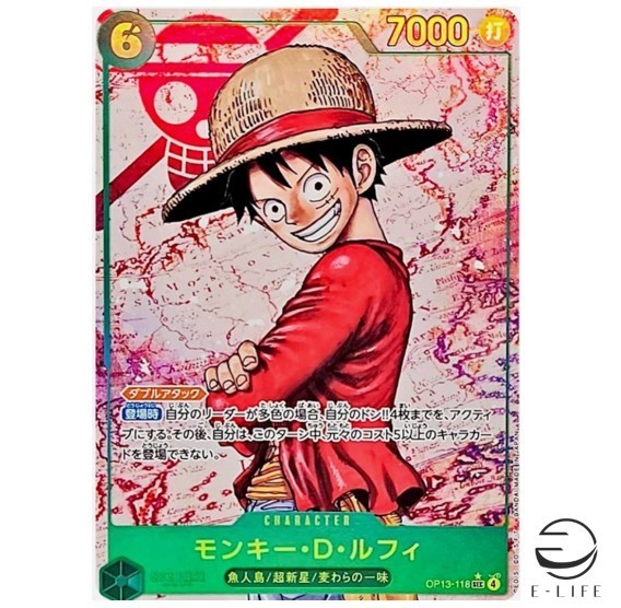 Monkey D. Luffy OP13-118 SEC Parallel Carrying on His Will ONE