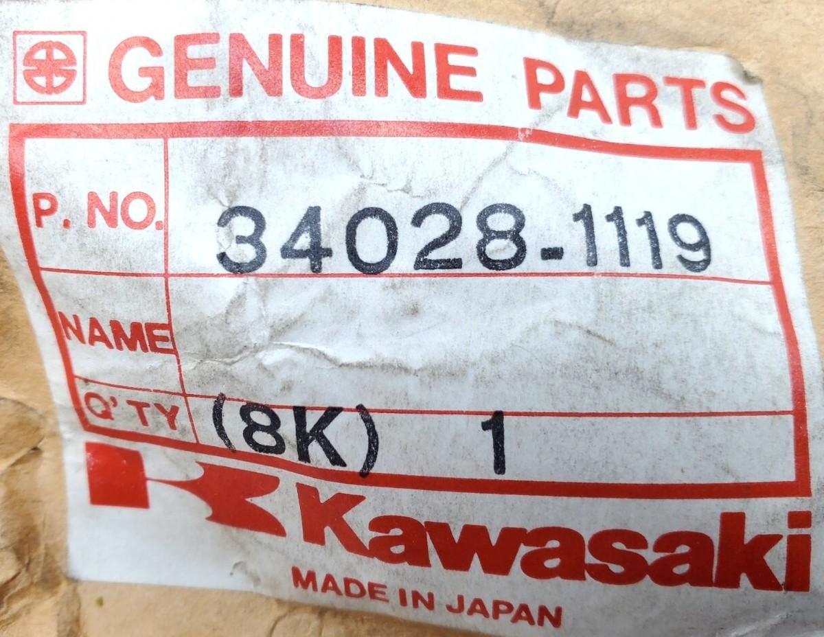 NEW OEM Kawasaki 84-87 ZX1000 ZX900 ZX600 Ninja Front Left Step