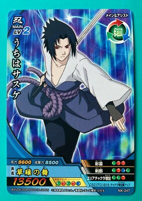 Sasuke Uchiha Naruto Card Very Rare BANDAI Japanese Japan NX-247 F