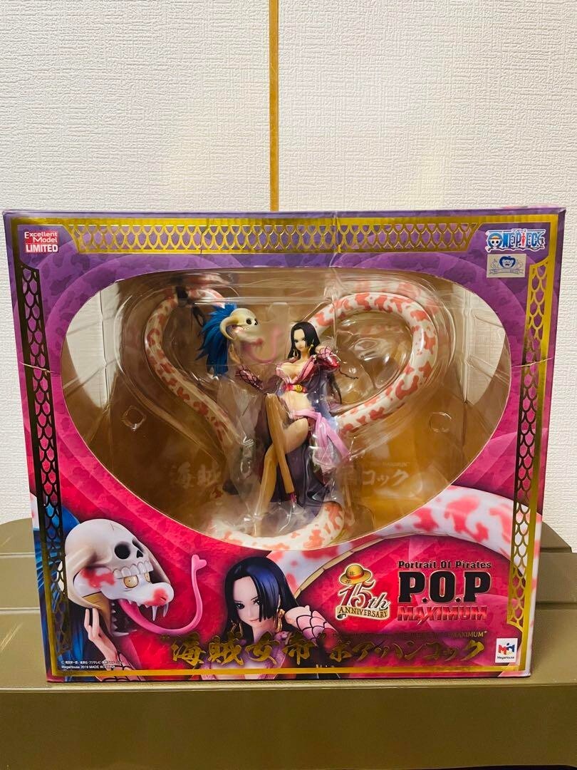 Megahouse One Piece Portrait.Of.Pirates POP NEO-MAXIMUM Boa