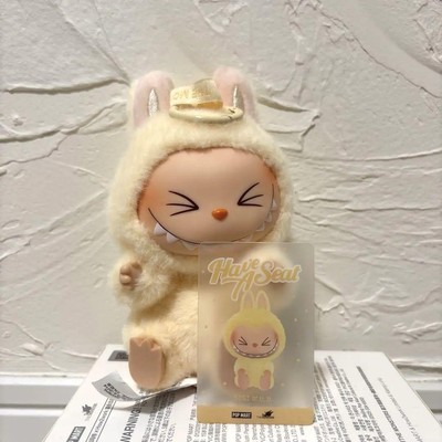 New] Labubu Popmart Labubu Have a Seat Sisi Used | eBay
