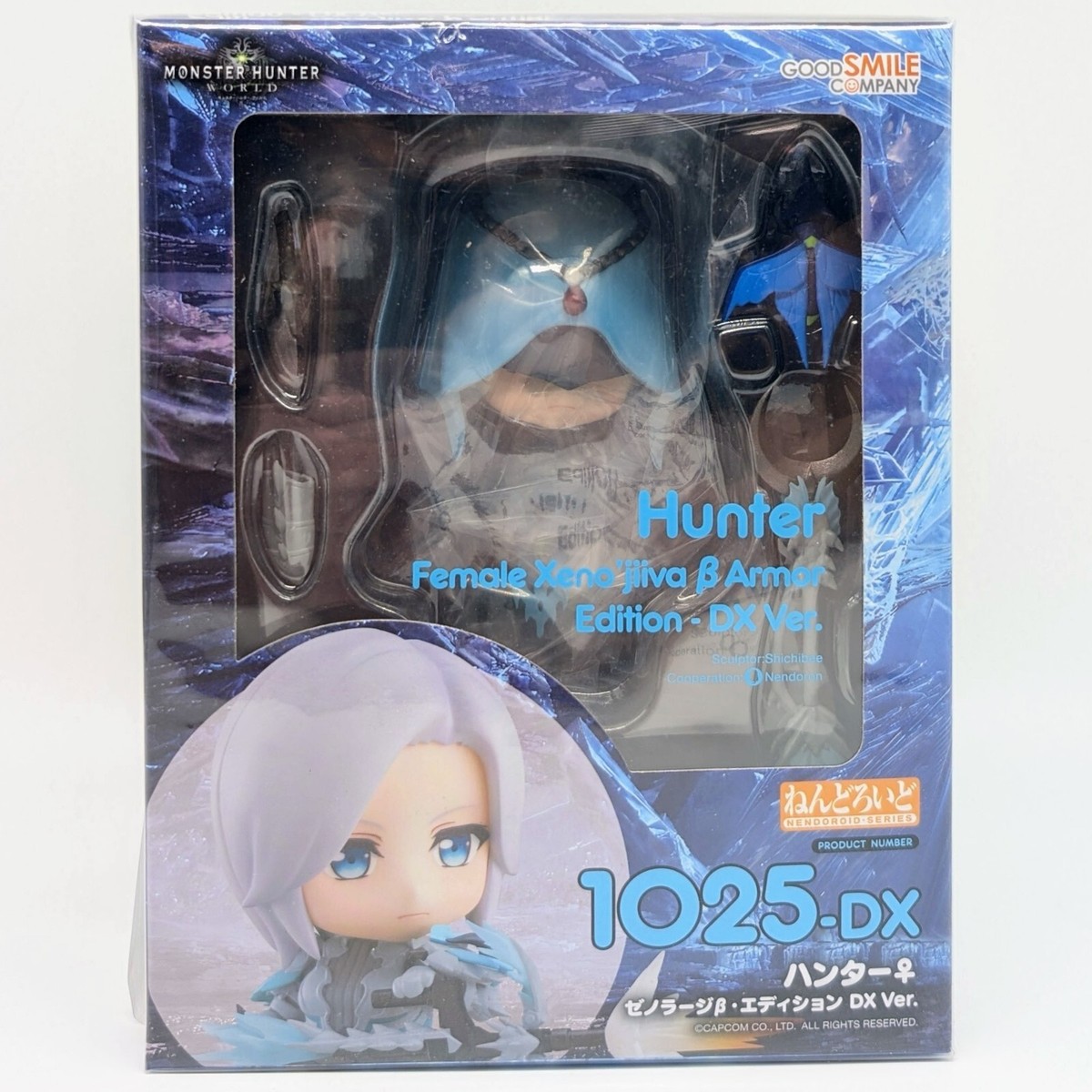 NEW Hunter Xeno'jiiva Beta Armor Edition DX Nendoroid 1025-DX