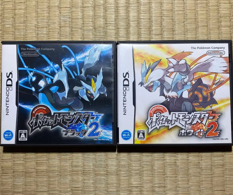Pokemon Black 2 White 2 Set of 2 BW2 Nintendo DS pocket monster | eBay