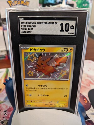 2023 ピカチュウ #236 PSA GEM MT 10 PSA 10 Pikachu S 236/190 sv4a