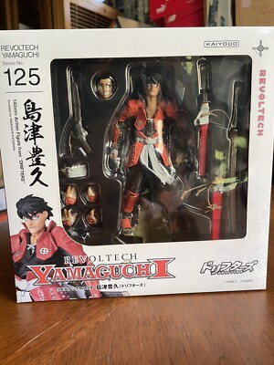 Revoltech Yamaguchi No.125 Toyohisa Shimazu Figure DRIFTERS Japan