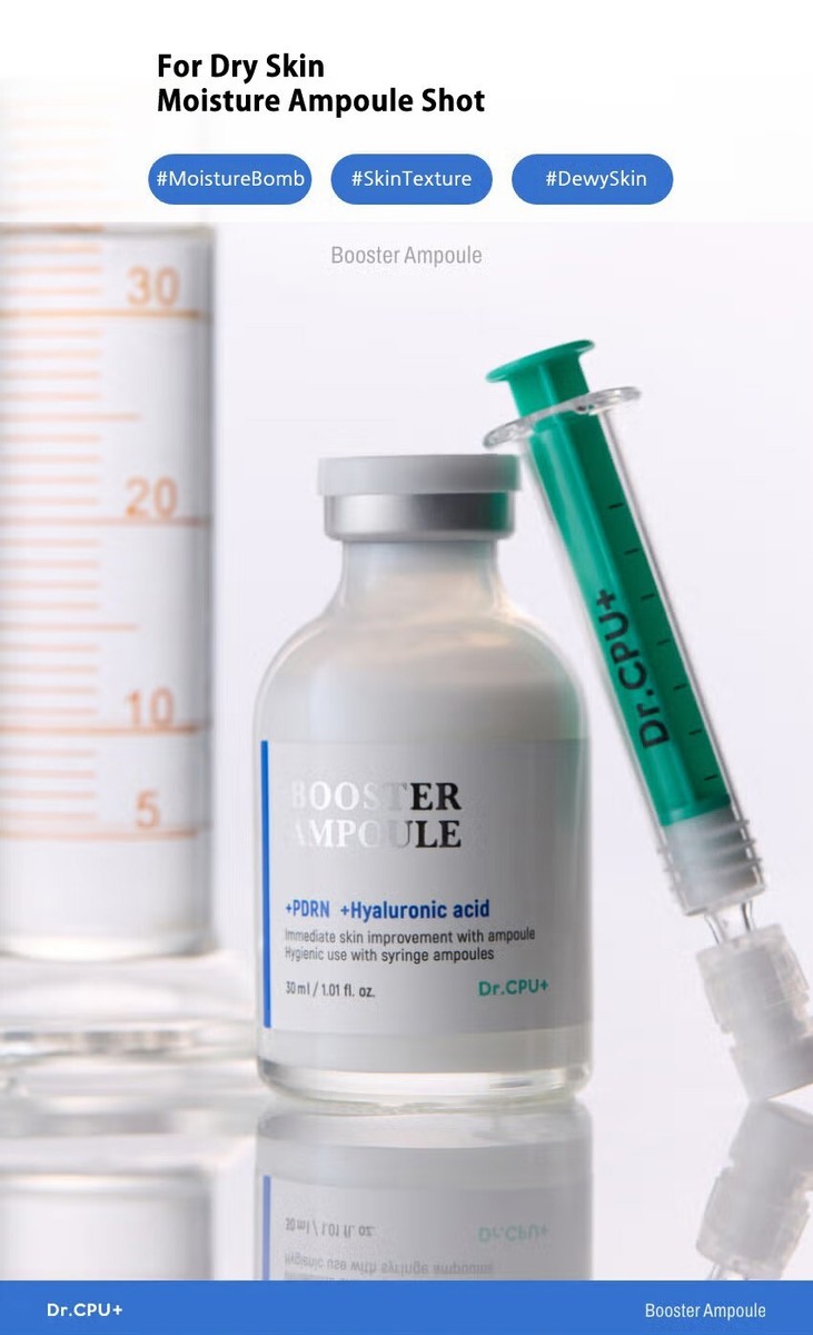 ブースター・導入液 DR.CI:Labo DOUNYU BOOSTER ESC 100ml ブースター