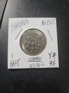 UniqCoin | eBay Stores