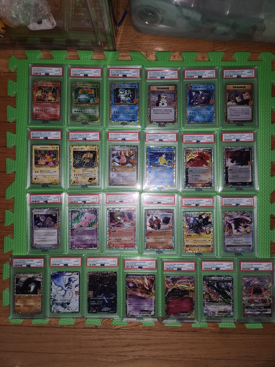 All PSA 10 Pokemon card Japanese 25th Anniversary Promo 25 type