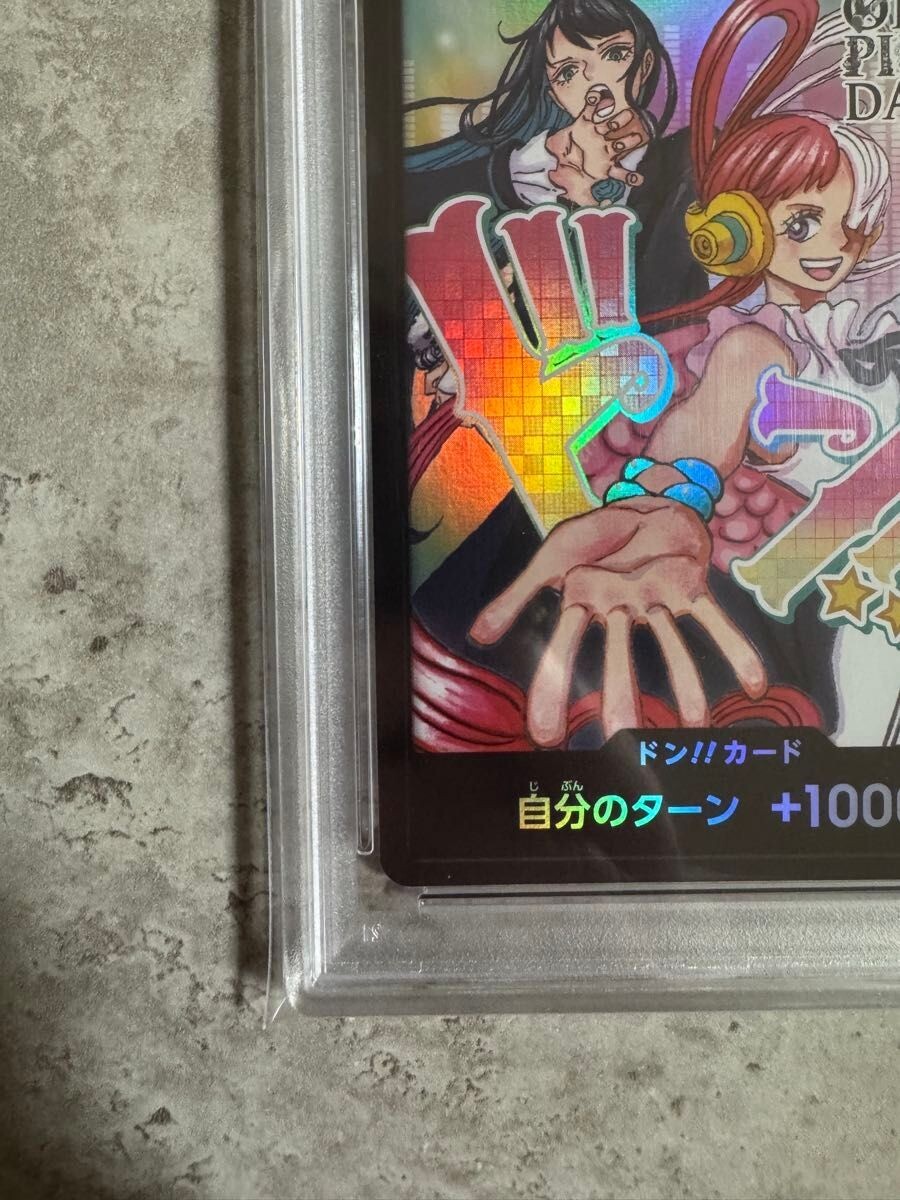 PSA10 Don!! Card Ado Uta ONE PIECE DAY'24 DAY2 SPECIAL LIVE