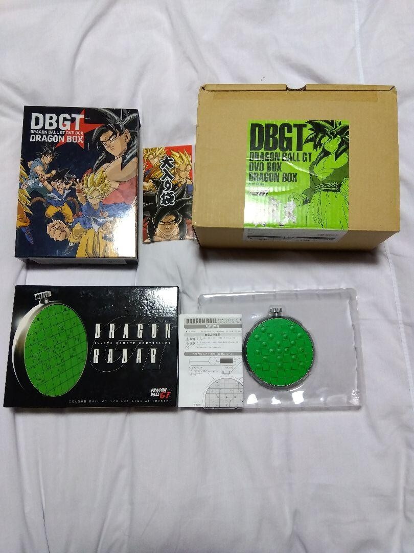 Dragon Ball GT DVD Box DBGT Complete Limited production by