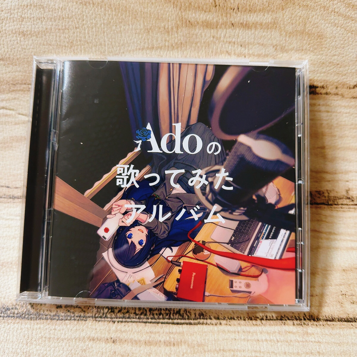 Ado ADO'S UTATTEMITA ALBUM CD First Limited Edition 2023 Japan w