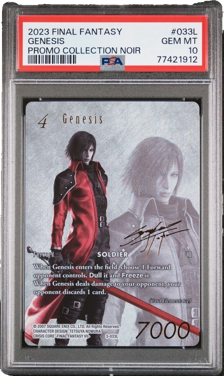 Final Fantasy Noir | eBay