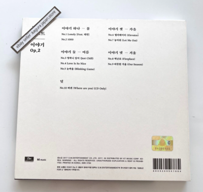 SHINee Jonghyun The Collection Story Op.2 Photo ver. Album 2017 CD