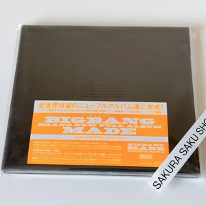Bigbang Made | eBay