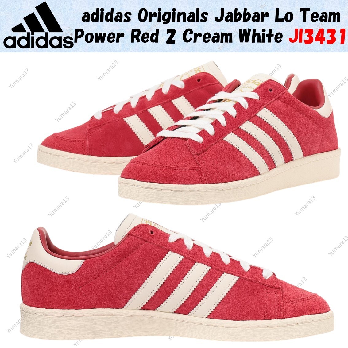 adidas Originals Jabbar Lo Team Power Red 2 Cream White JI3431
