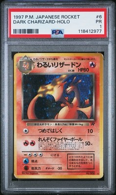 Dark Charizard PSA 1 Holo Swirl 🌀 No.006 Team Rocket Japanese