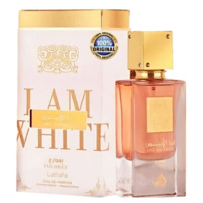 I Am White Poudree EDP Perfume By Lattafa Amazing Fragrance Ana