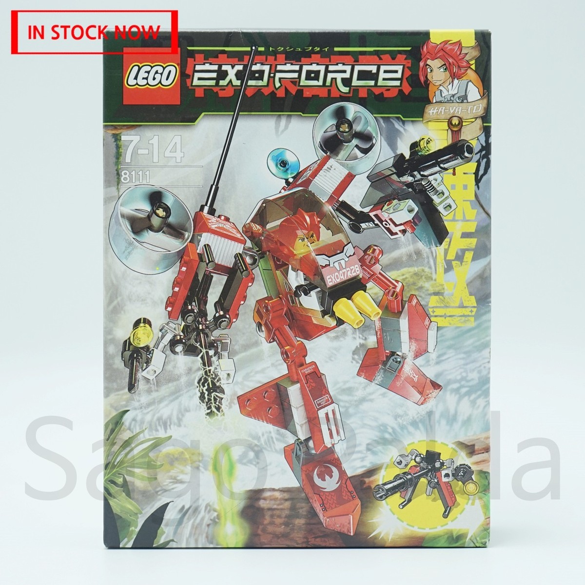 LEGO Exo-Force: River Dragon (8111) for sale online | eBay