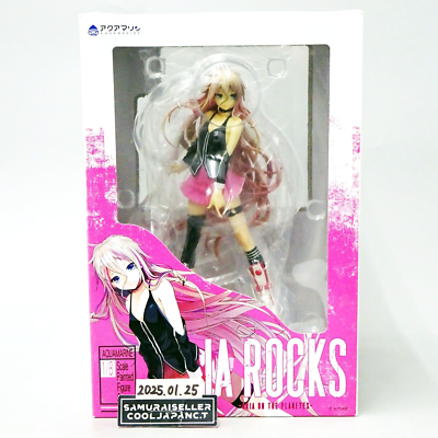 Aquamarine VOCALOID IA Rocks Aria on the Planetes 1/8 Scale Figure